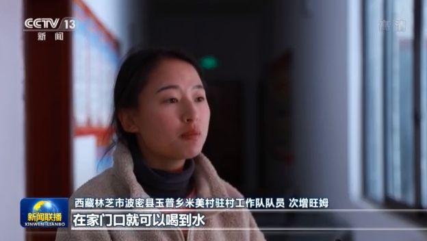 點擊進入下一頁