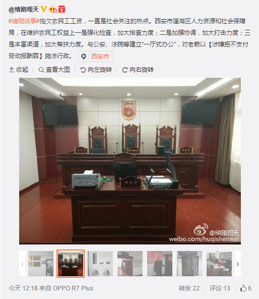 搜狗截圖16??1??3??342_14.png