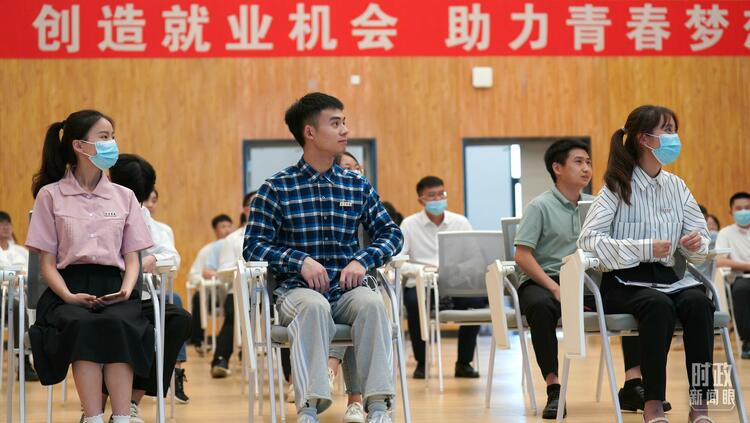 時(shí)政新聞眼丨踏訪萬里長江第一城，習(xí)近平調(diào)研這些重要命題