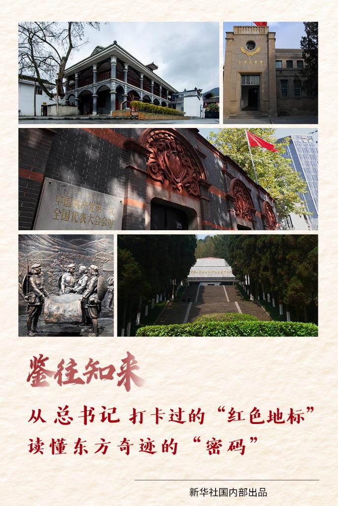 點(diǎn)擊進(jìn)入下一頁