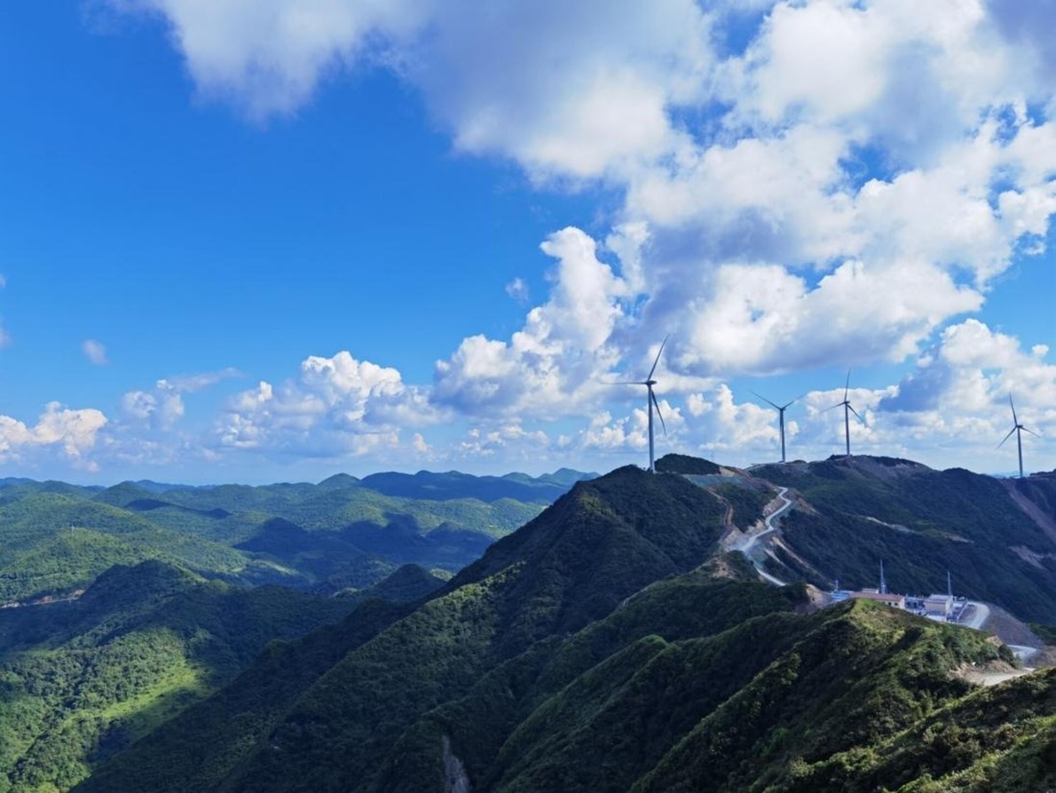 中國工商銀行重慶市分行通過綠色信貸支持國電豐都縣風(fēng)電項(xiàng)目。中國工商銀行重慶市分行供圖