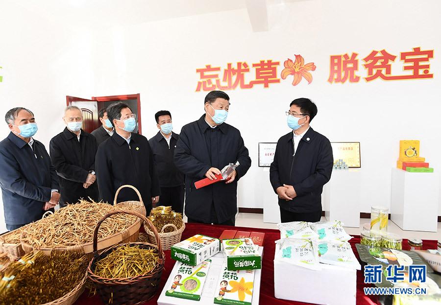點擊進(jìn)入下一頁