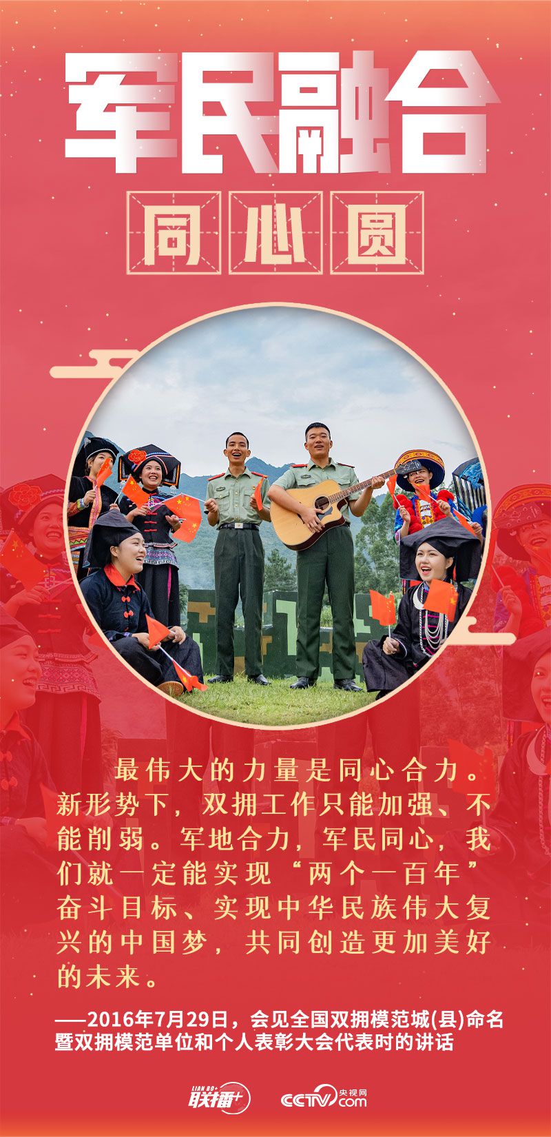點(diǎn)擊進(jìn)入下一頁 點(diǎn)擊進(jìn)入下一頁