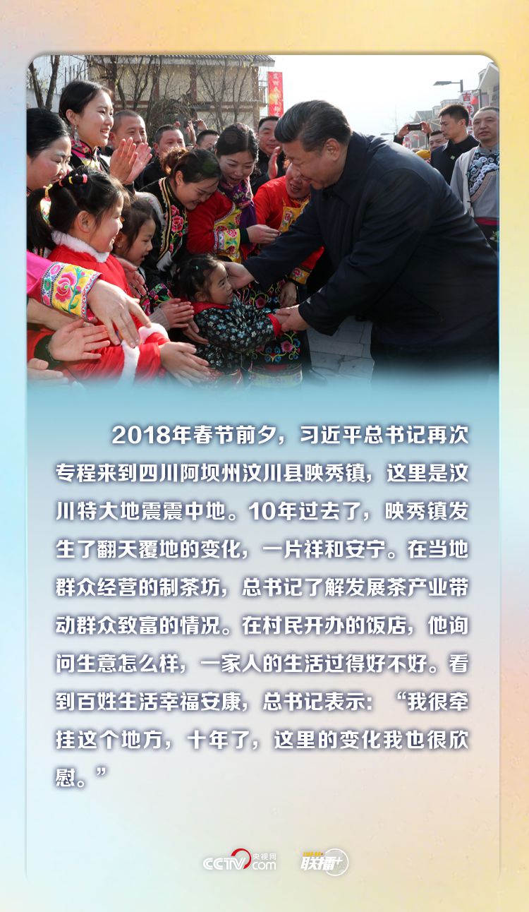 點(diǎn)擊進(jìn)入下一頁(yè)