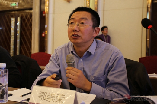 分論題（第二場）：新時代西北道教及其未來