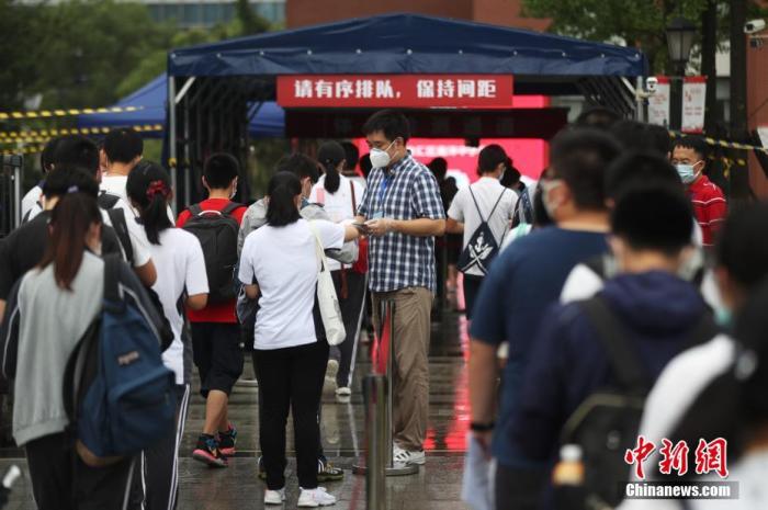 點(diǎn)擊進(jìn)入下一頁