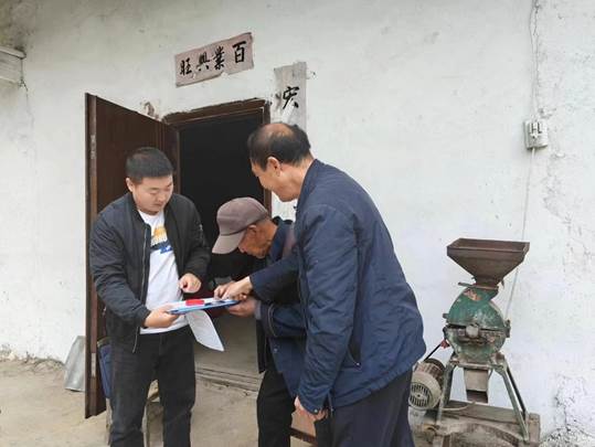 圖示, 示意圖&#10;&#10;中度可信度描述已自動(dòng)生成:ver1