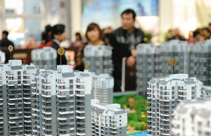 西安房價同比環(huán)比均漲 新房價格環(huán)比上漲1.2%