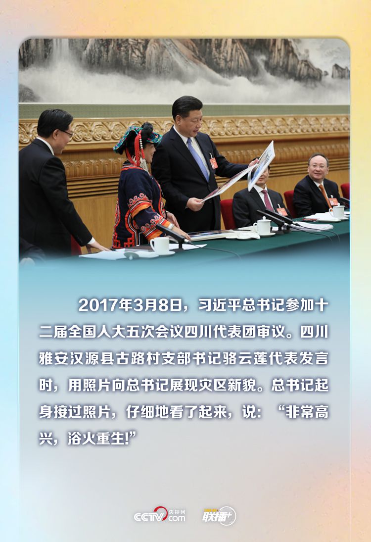 點(diǎn)擊進(jìn)入下一頁(yè)