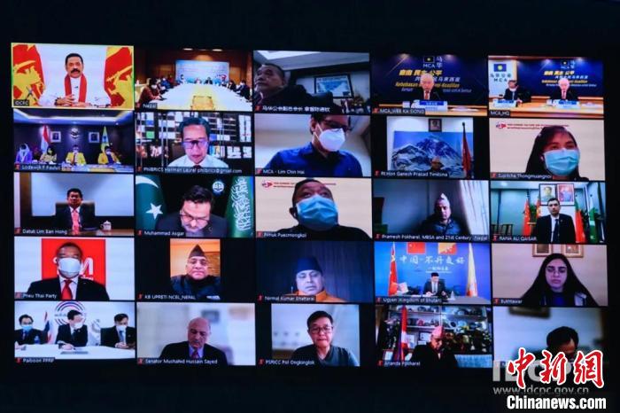 來自東南亞、南亞國家的40多個政黨和社會組織領(lǐng)導(dǎo)人及代表100余人參會。 中聯(lián)部 供圖 來自東南亞、南亞國家的40多個政黨和社會組織領(lǐng)導(dǎo)人及代表100余人參會?!≈新?lián)部 供圖