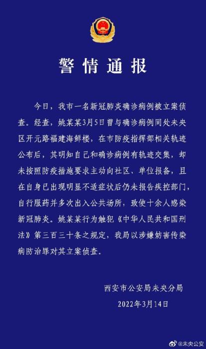 點擊進入下一頁