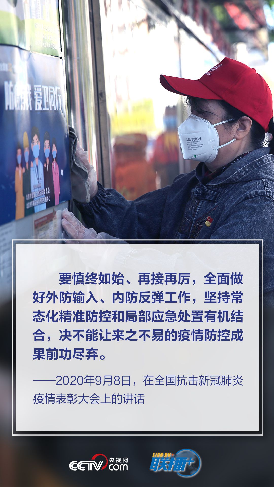 點(diǎn)擊進(jìn)入下一頁 點(diǎn)擊進(jìn)入下一頁