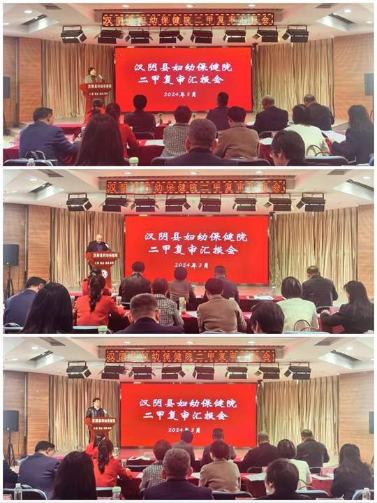 圖示, 示意圖&#10;&#10;中度可信度描述已自動生成:ver1