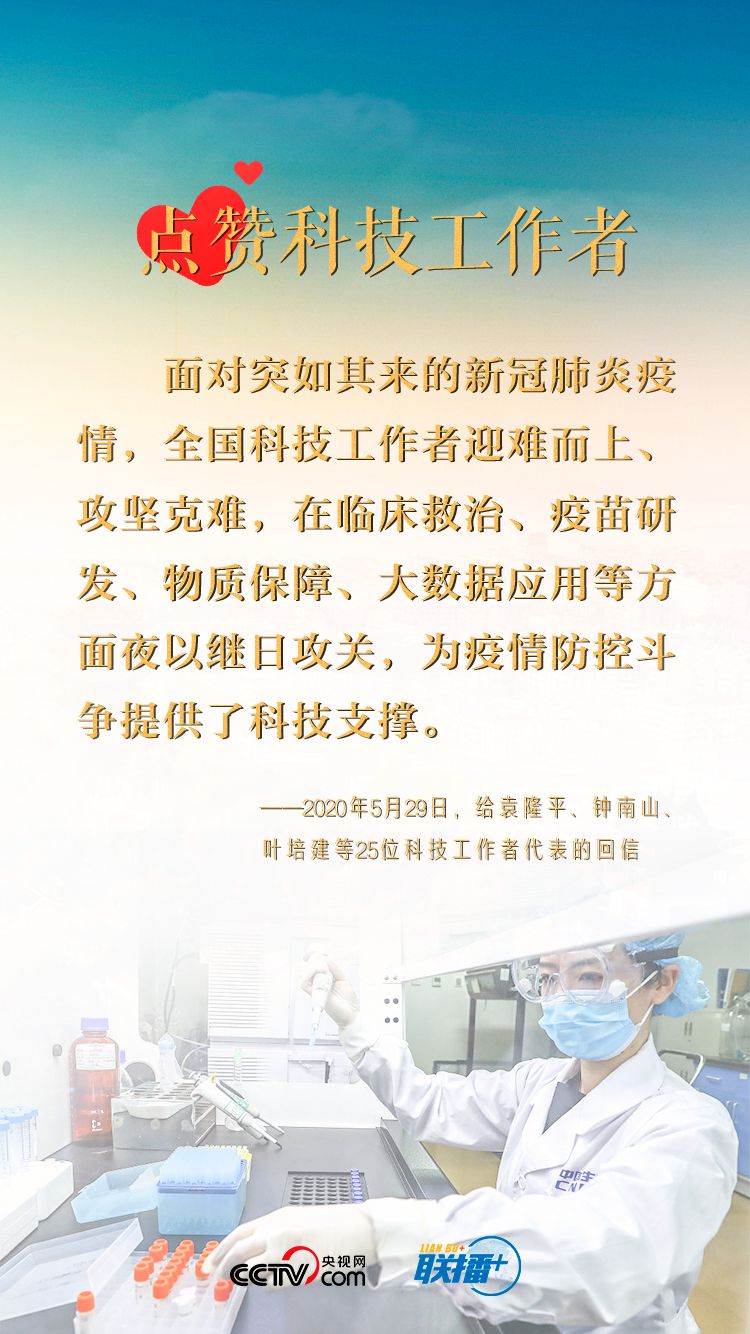 點(diǎn)擊進(jìn)入下一頁