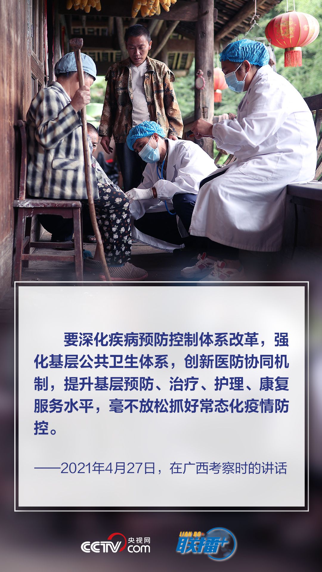 點(diǎn)擊進(jìn)入下一頁 點(diǎn)擊進(jìn)入下一頁