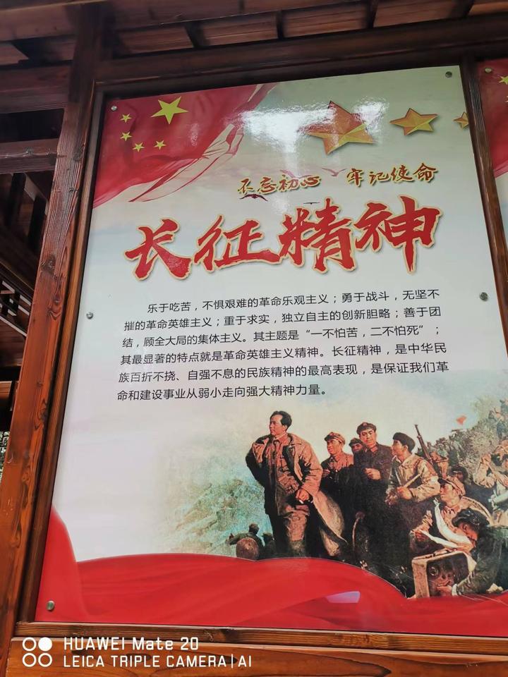 商洛陸港實(shí)業(yè)(集團(tuán))有限公司元旦獻(xiàn)詞
