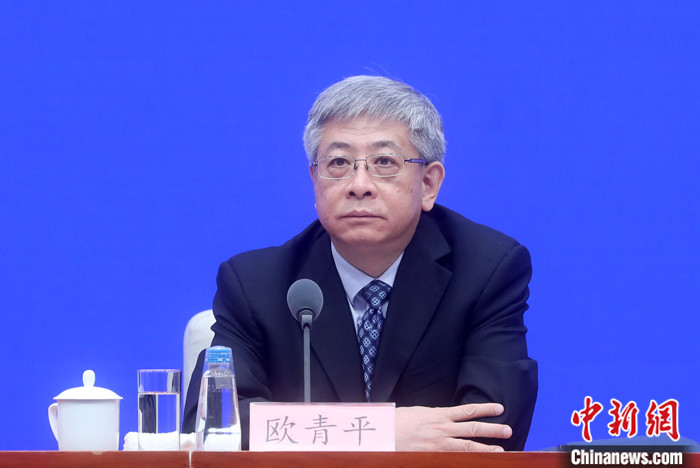 點擊進(jìn)入下一頁