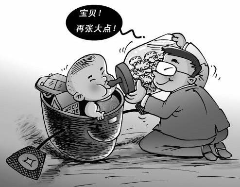 副縣長為兒辦關(guān)系吃空餉 遭舉報(bào)后僅受警告處分