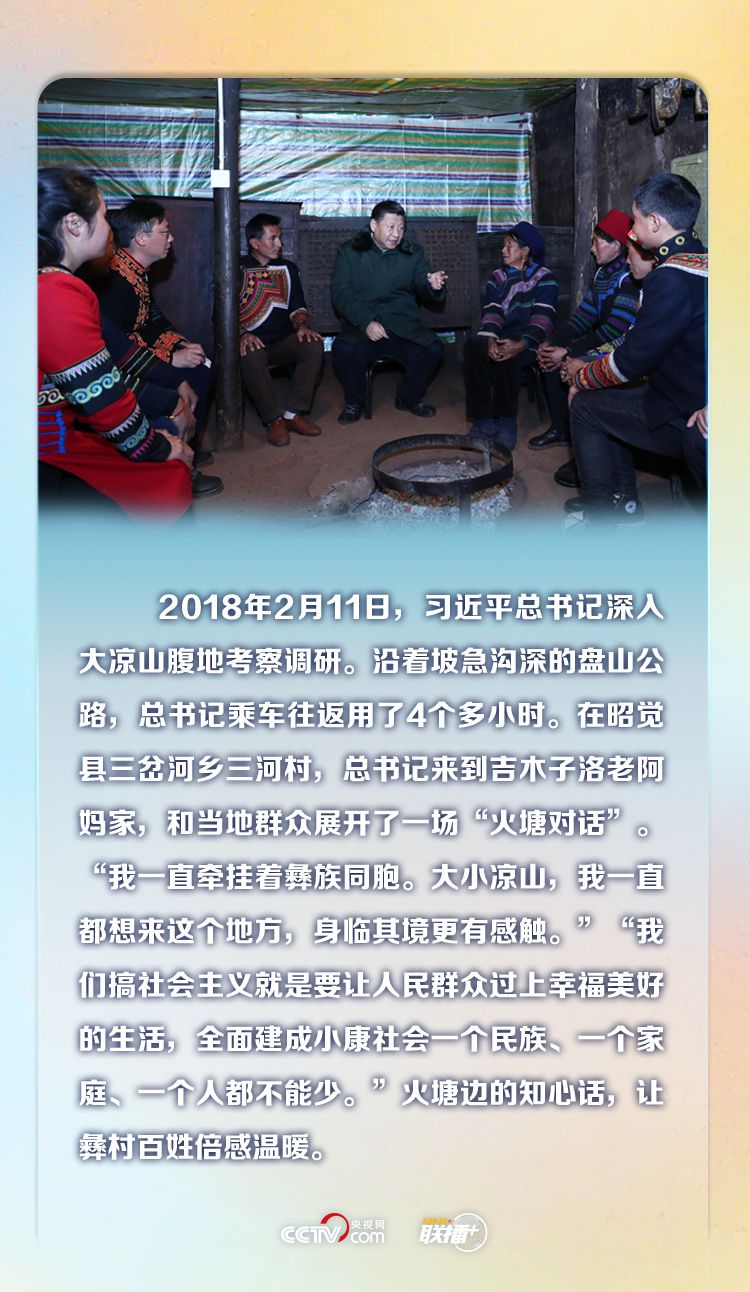 點(diǎn)擊進(jìn)入下一頁(yè)