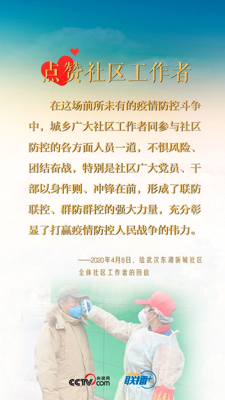 點(diǎn)擊進(jìn)入下一頁