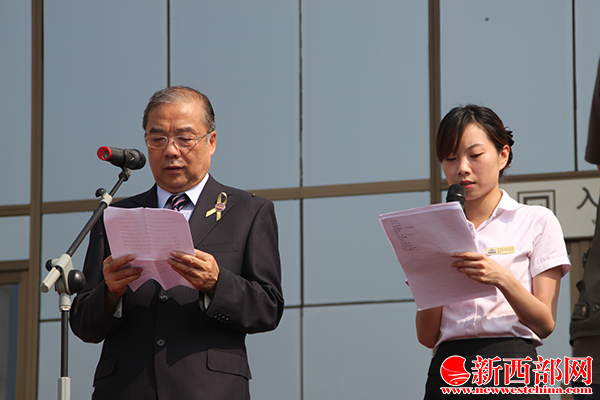2 陜西秦始皇帝陵博物院院長(zhǎng)曹偉在開(kāi)幕儀式上致辭.JPG