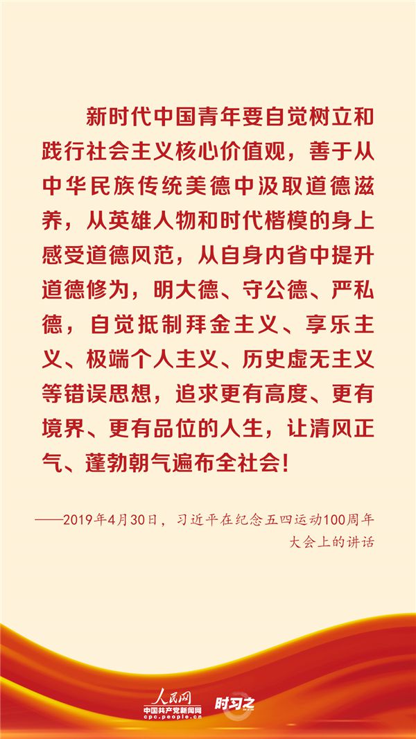 點(diǎn)擊進(jìn)入下一頁(yè)