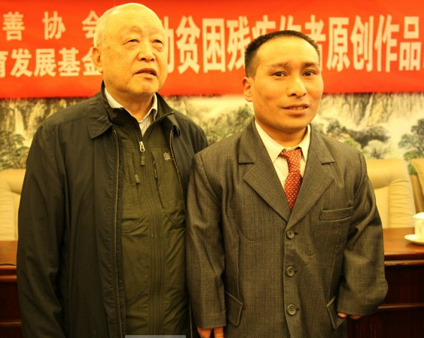 QQ截圖20160511135203.png