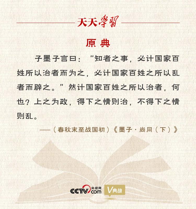 點擊進(jìn)入下一頁 點擊進(jìn)入下一頁