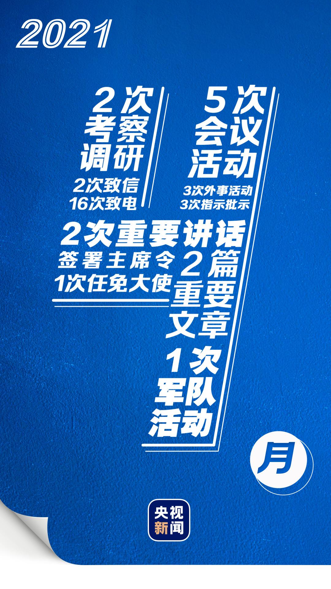 點(diǎn)擊進(jìn)入下一頁 點(diǎn)擊進(jìn)入下一頁