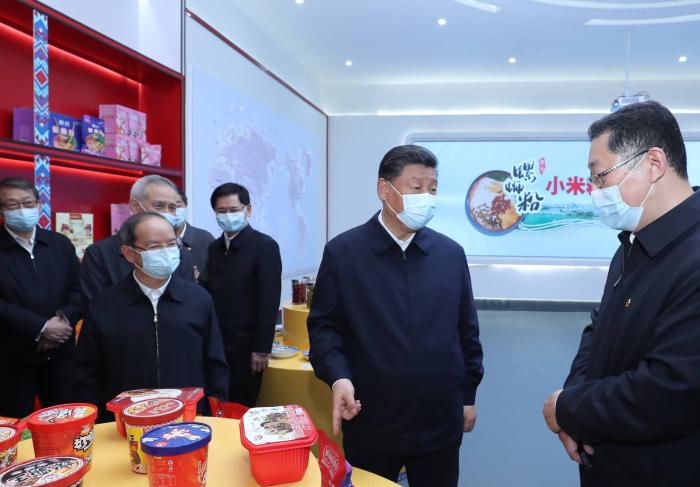 點(diǎn)擊進(jìn)入下一頁(yè)