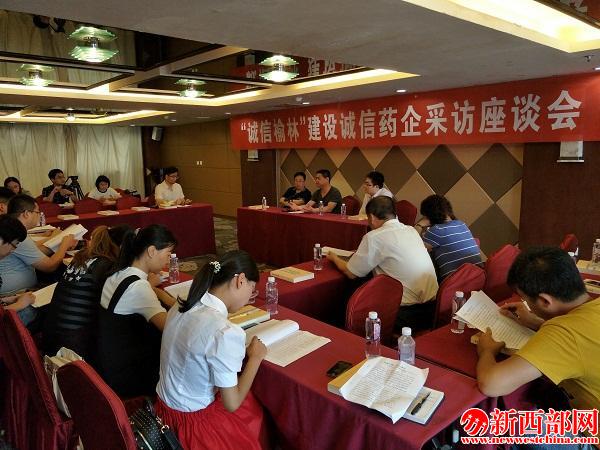 IMG20160621155206.jpg