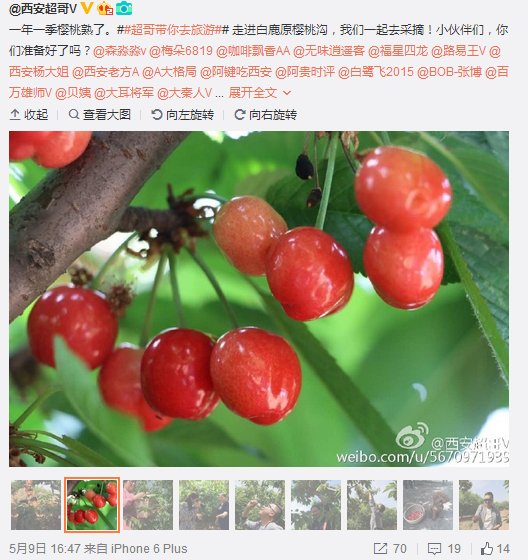 QQ截圖20160510093346.png