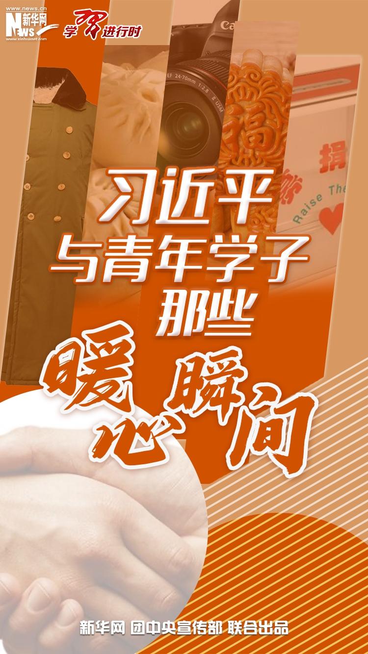 點(diǎn)擊進(jìn)入下一頁(yè)