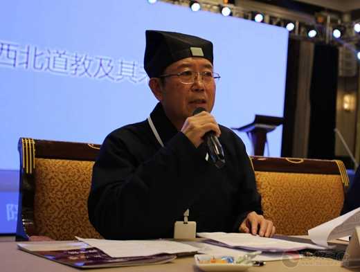 分論題（第二場）：新時代西北道教及其未來