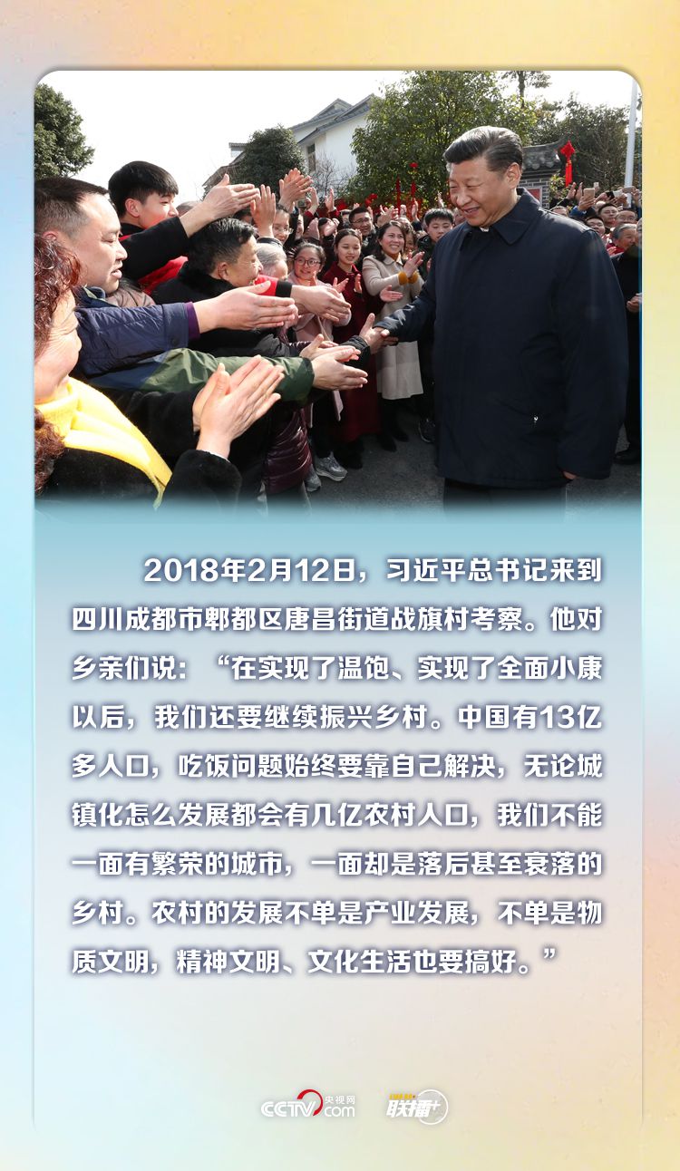 點(diǎn)擊進(jìn)入下一頁(yè)