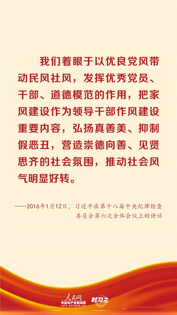 點(diǎn)擊進(jìn)入下一頁(yè)