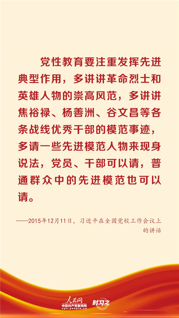 點(diǎn)擊進(jìn)入下一頁(yè)