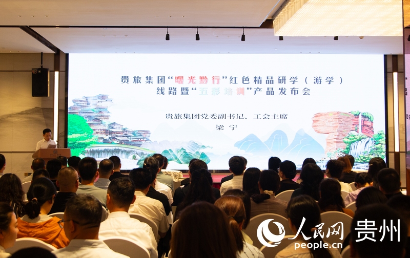 活動現(xiàn)場。人民網(wǎng)記者 高華攝