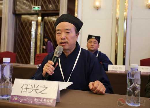 分論題（第二場）：新時代西北道教及其未來