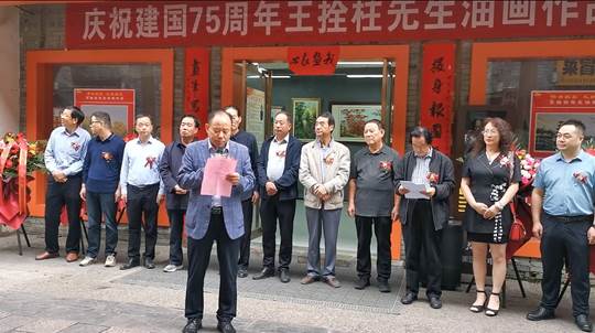 圖示, 示意圖 中度可信度描述已自動生成:ver1