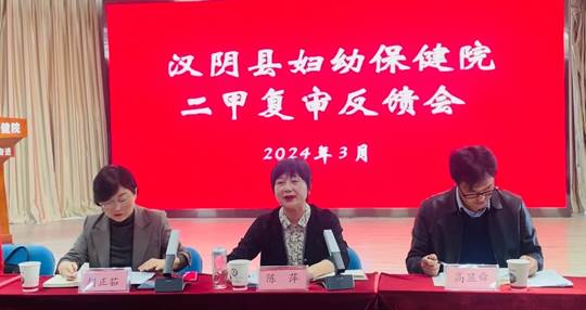 圖示, 示意圖&#10;&#10;中度可信度描述已自動生成:ver1