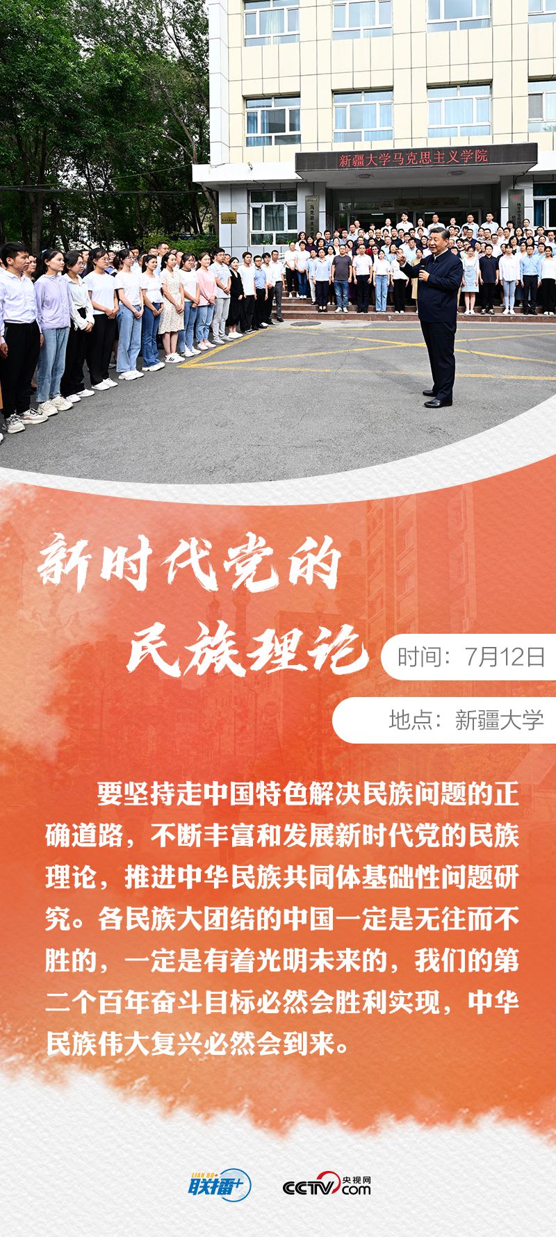 點(diǎn)擊進(jìn)入下一頁 點(diǎn)擊進(jìn)入下一頁