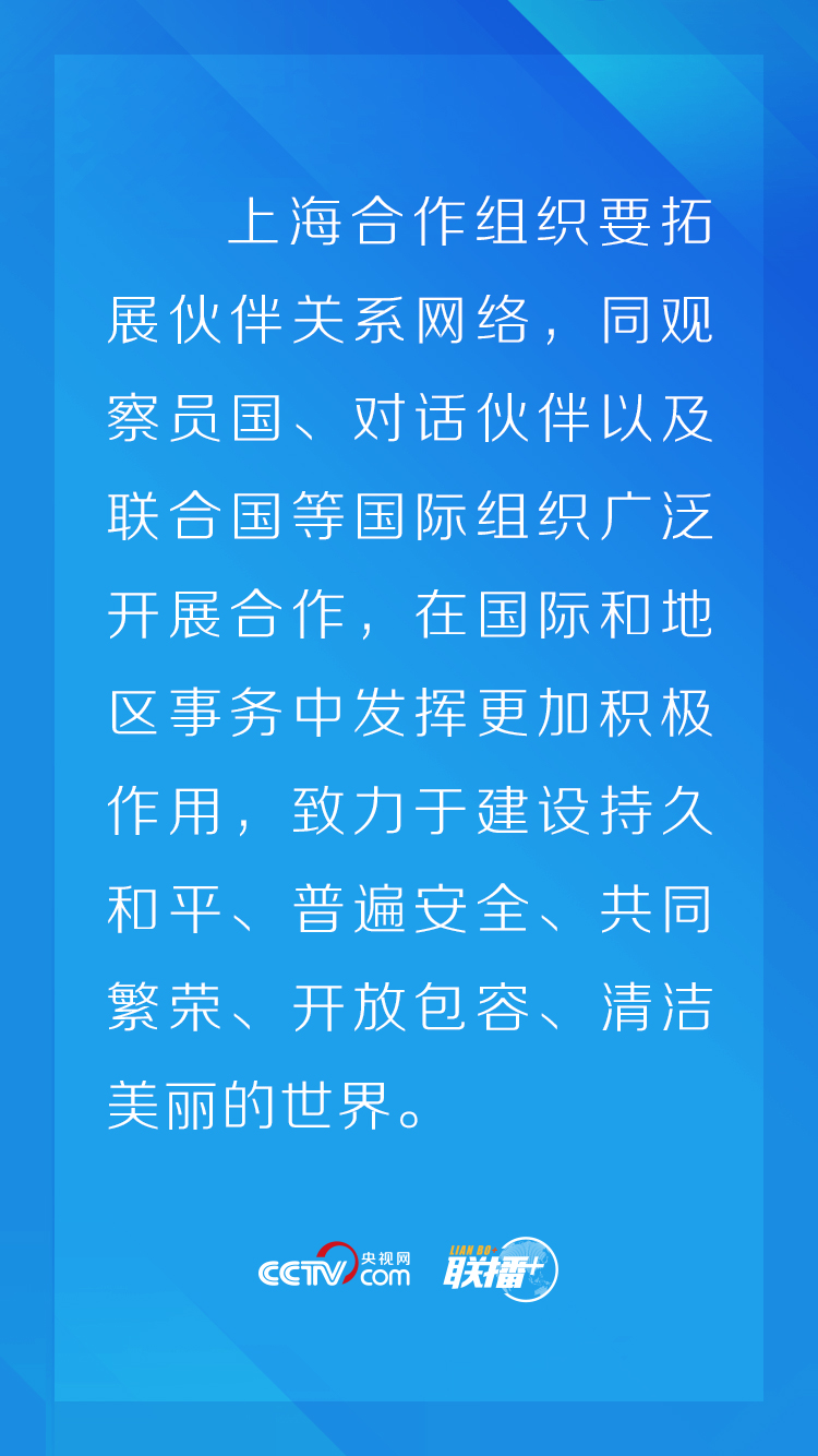 點(diǎn)擊進(jìn)入下一頁