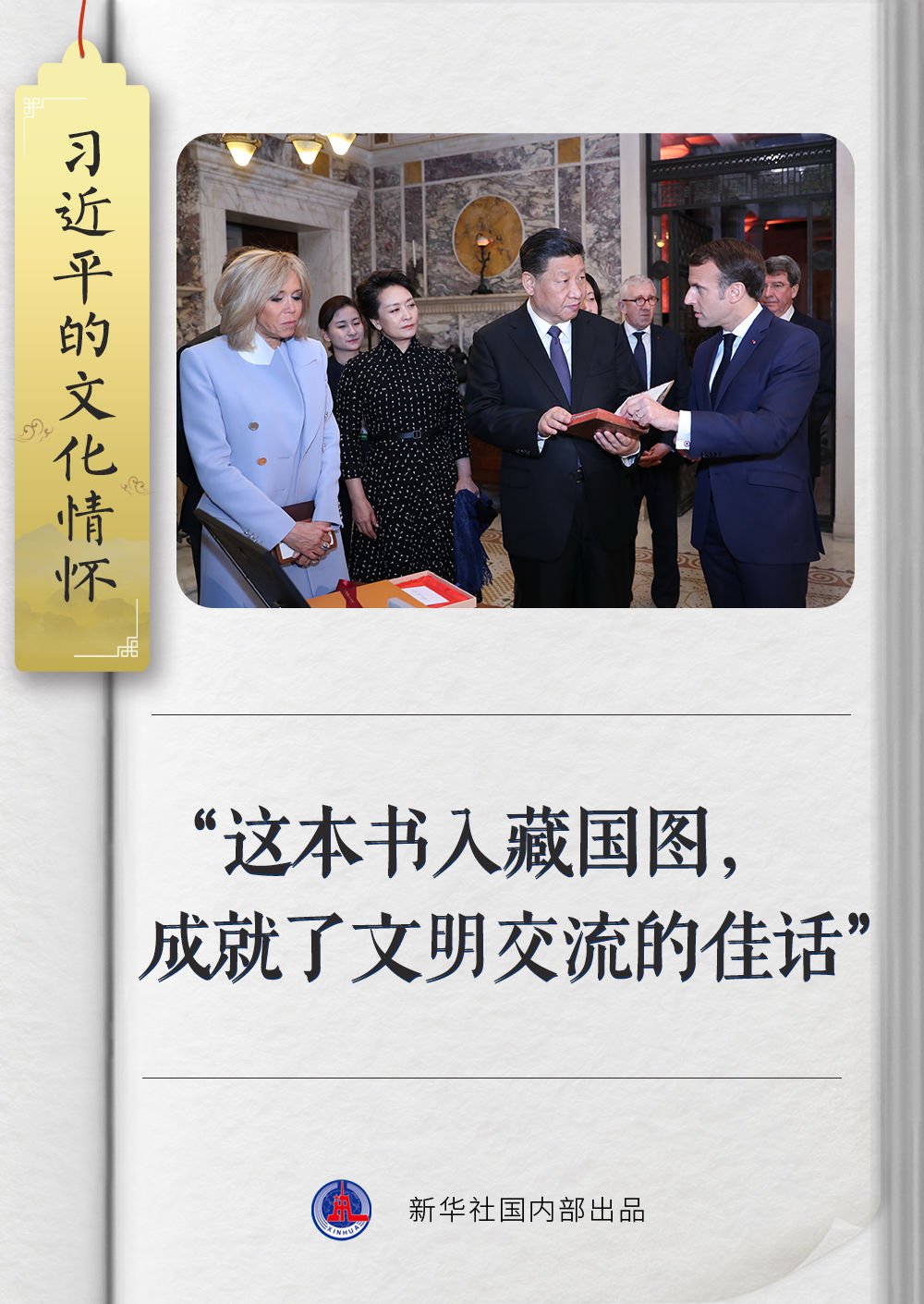 點(diǎn)擊進(jìn)入下一頁