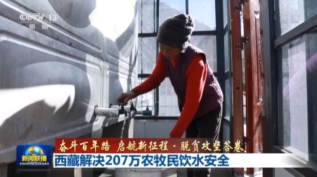 點擊進入下一頁