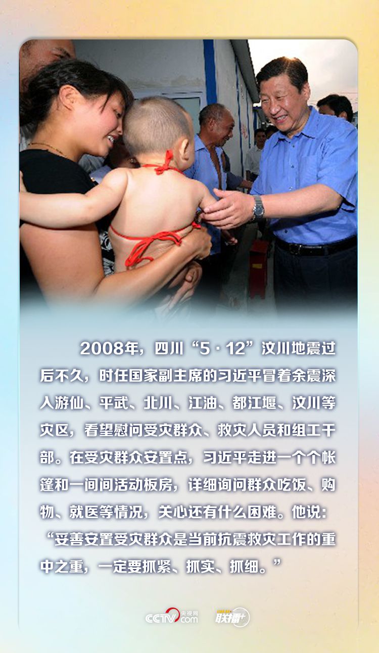 點(diǎn)擊進(jìn)入下一頁(yè)