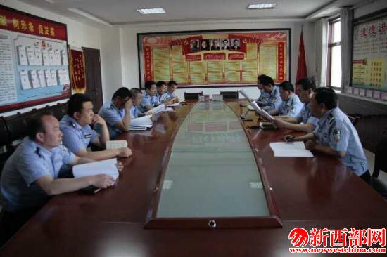 會(huì)議召開現(xiàn)場.jpg