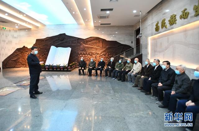 讀懂習(xí)近平陜西之行，有這7個“切入口”