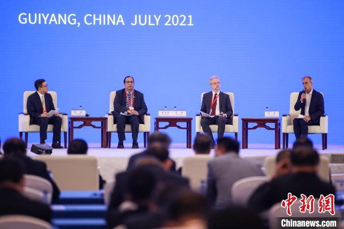 圖為2021年生態(tài)文明貴陽國際論壇閉幕現(xiàn)場。　瞿宏倫 攝