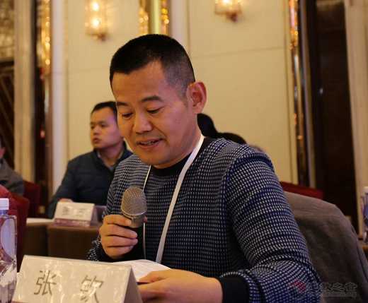分論題（第二場）：新時代西北道教及其未來